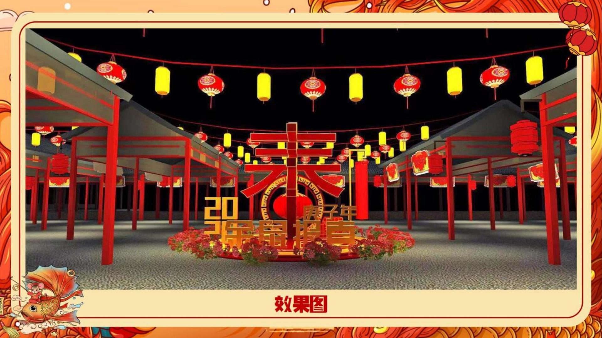 瑞海宇文化文化入选“年度最具影响力文化企业”榜单